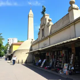 Lojas e produtos típicos em Memorial da América Latina: localização, acesso e atrações próximas